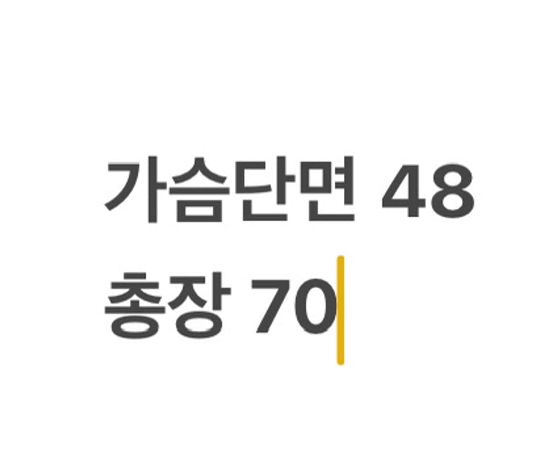 [정품/S,95] 나이키 스우시 국대 반집업 드릴탑 b10 상품이미지9