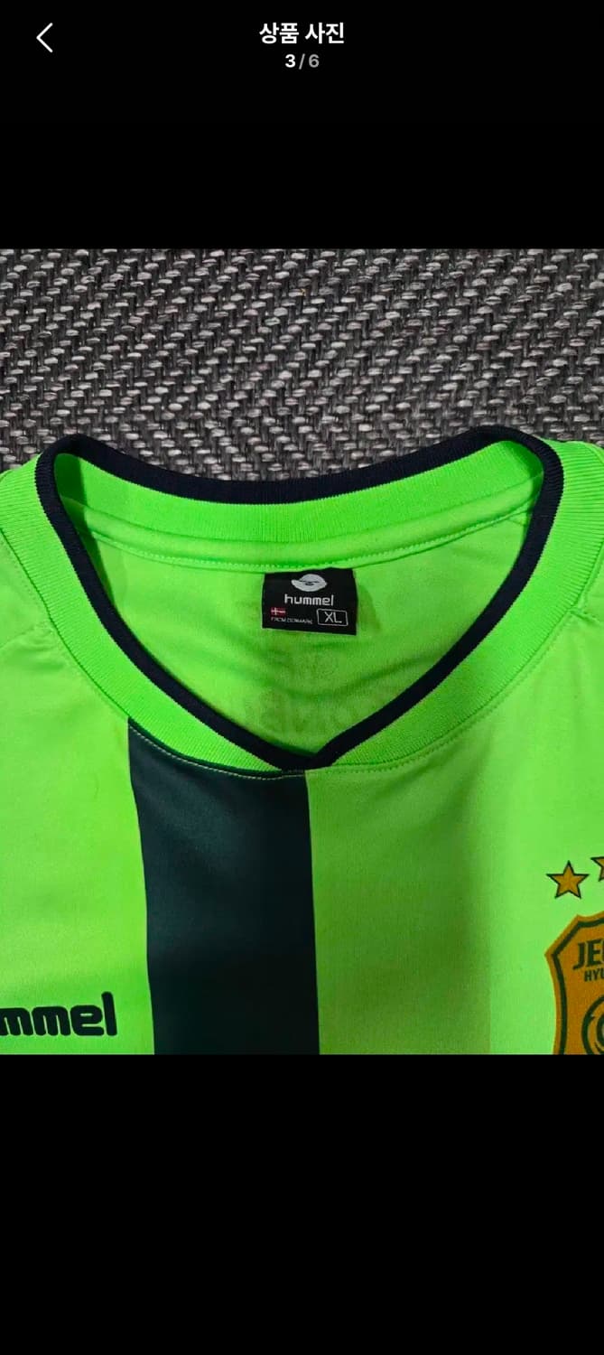 험멜 2016 전북현대 축구 유니폼 이재성 마킹 상품이미지3