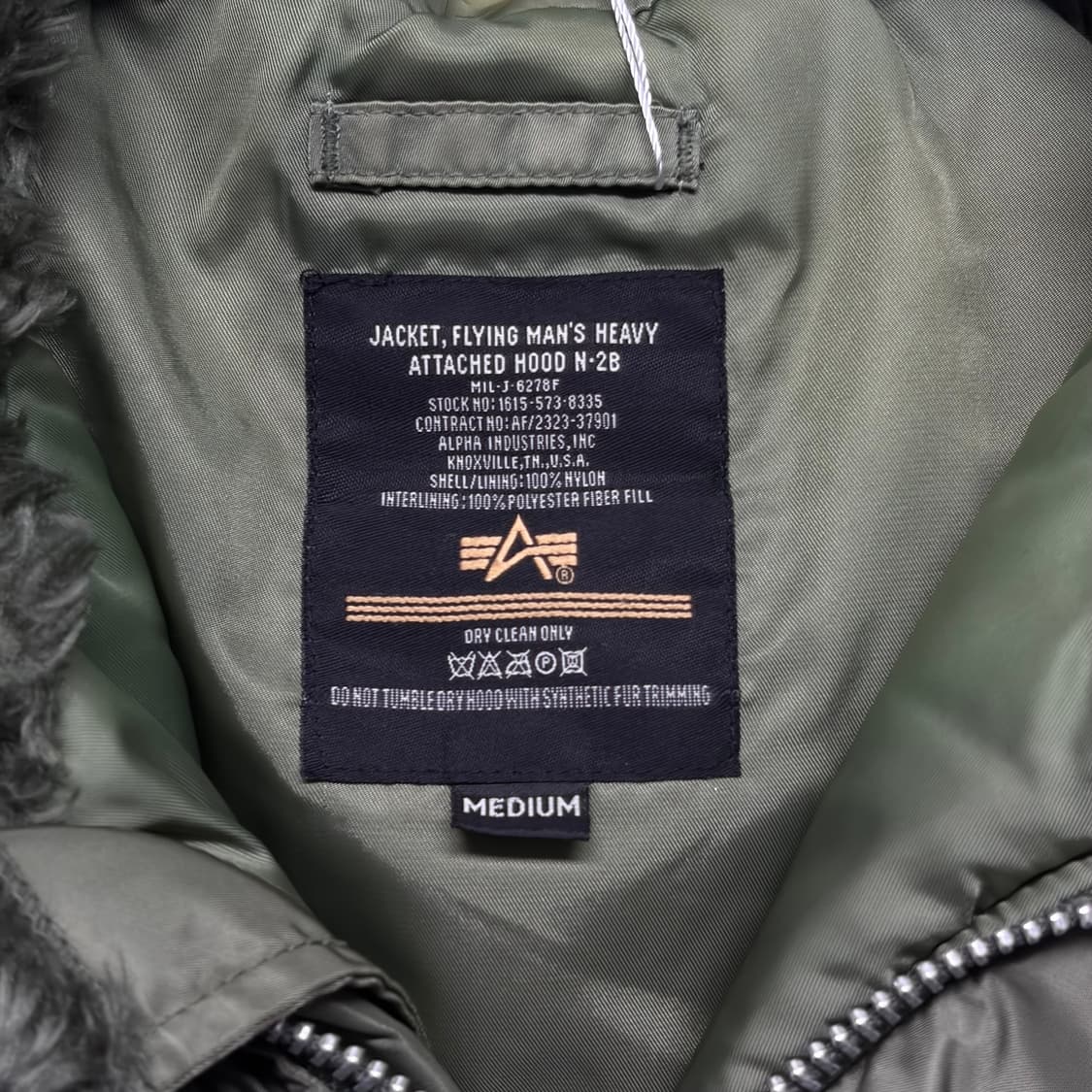 알파인더스트리 N2B 상품이미지3