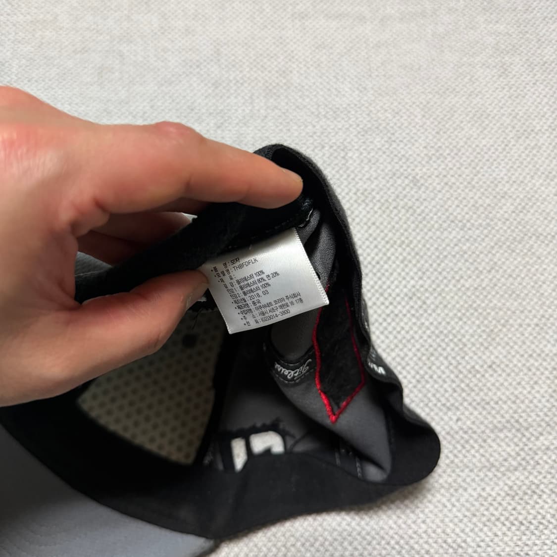 타이틀리스트 PRO V1 골프 메쉬캡 상품이미지5