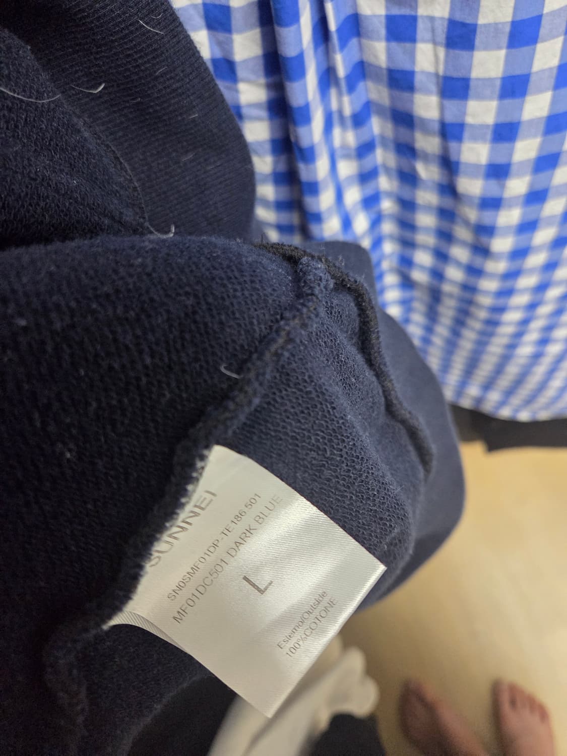 써네이 네이비 로고 후드 L 상품이미지4