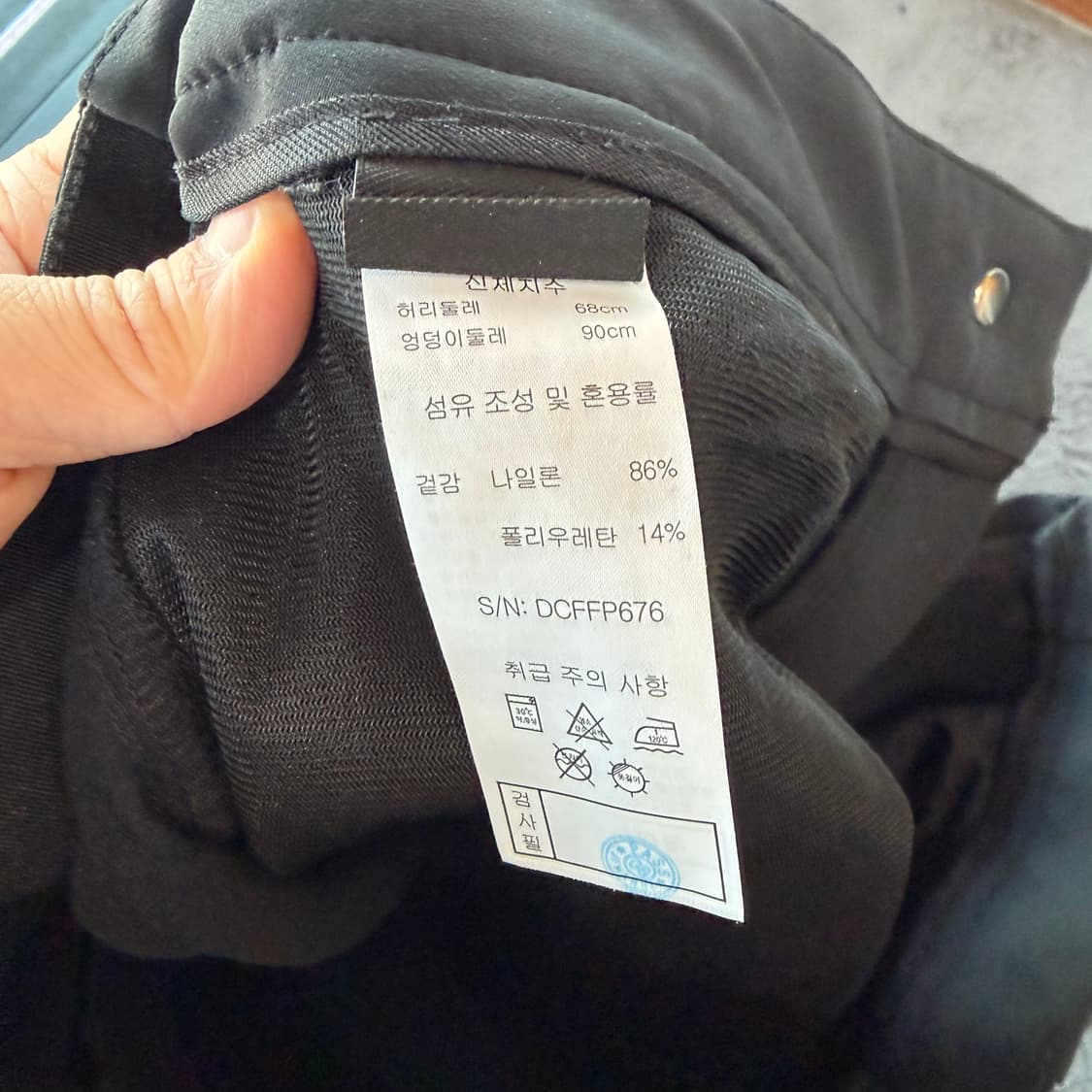 데니스 에디션 블랙 여성 정장 바지 슬랙스 상품이미지6