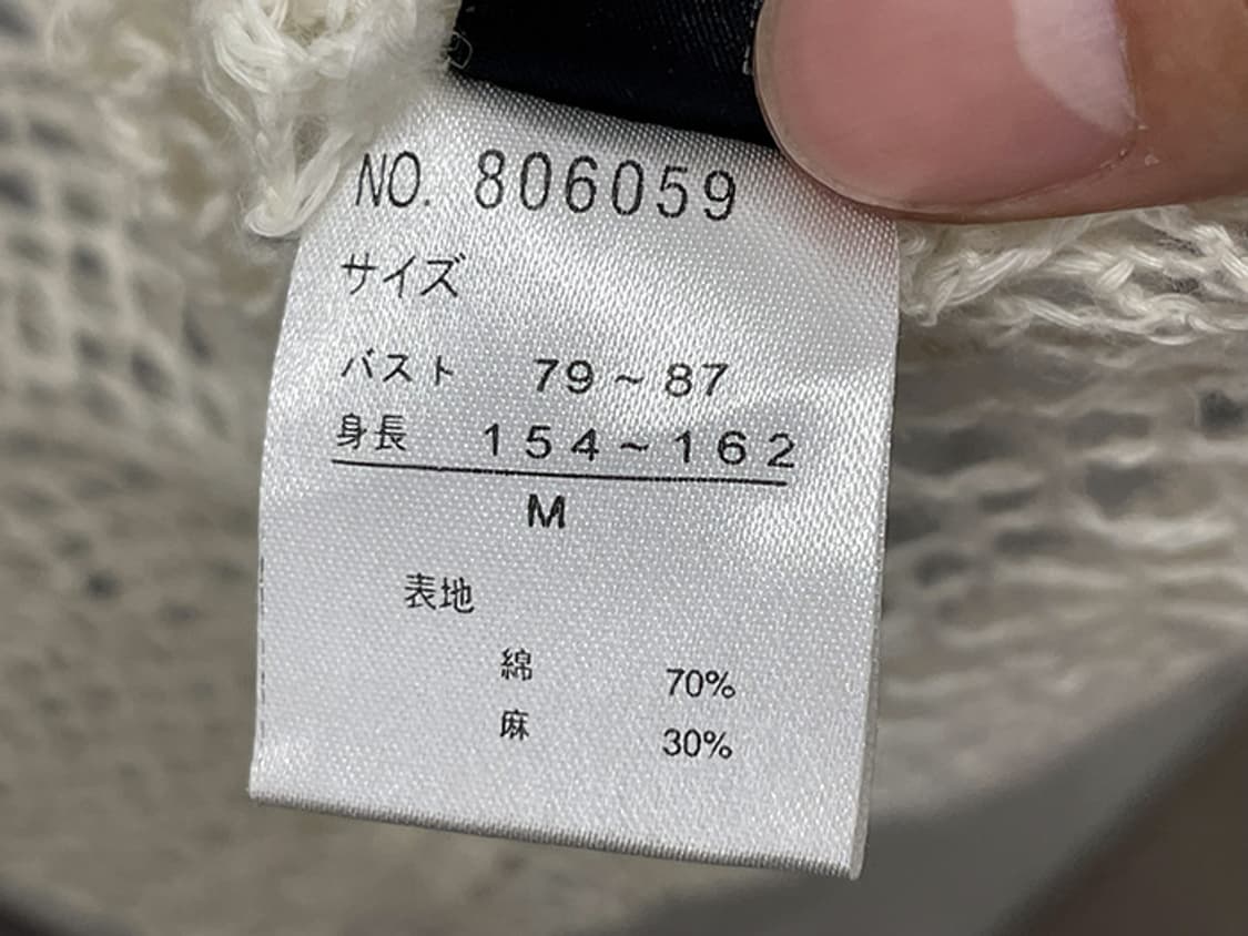 LINA (M) 상품이미지10