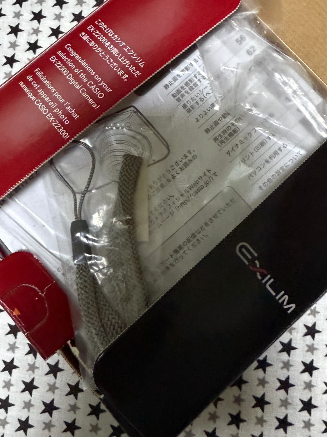 풀박스! 카시오 엑슬림 Z2300 빈티지 디지털 카메라 상품이미지10