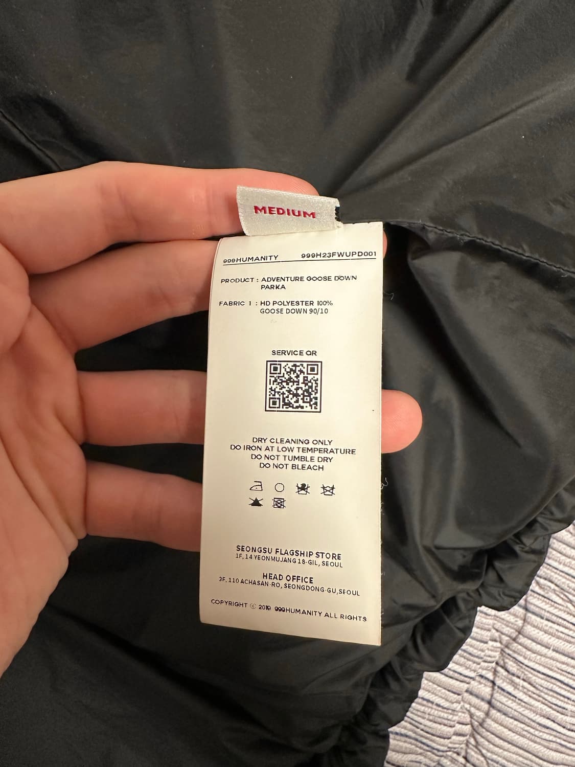 999휴머니티 패딩 어드벤쳐 구스 다운 파카 블랙 2사이즈 상품이미지5