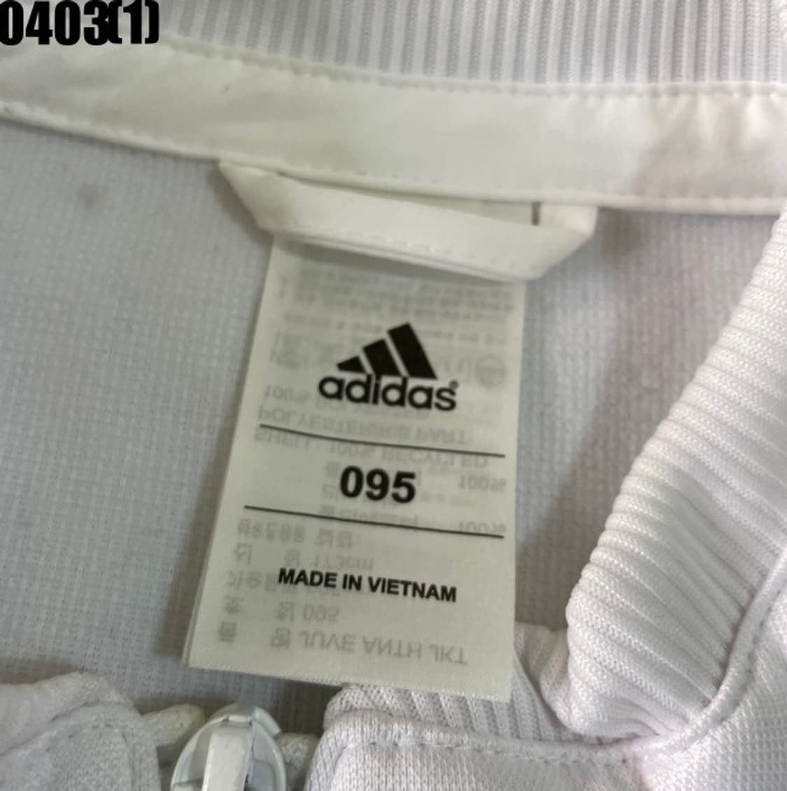 최저가 / 아디다스 유벤투스 져지 축구져지 아디다스져지 트랙탑 상품이미지3