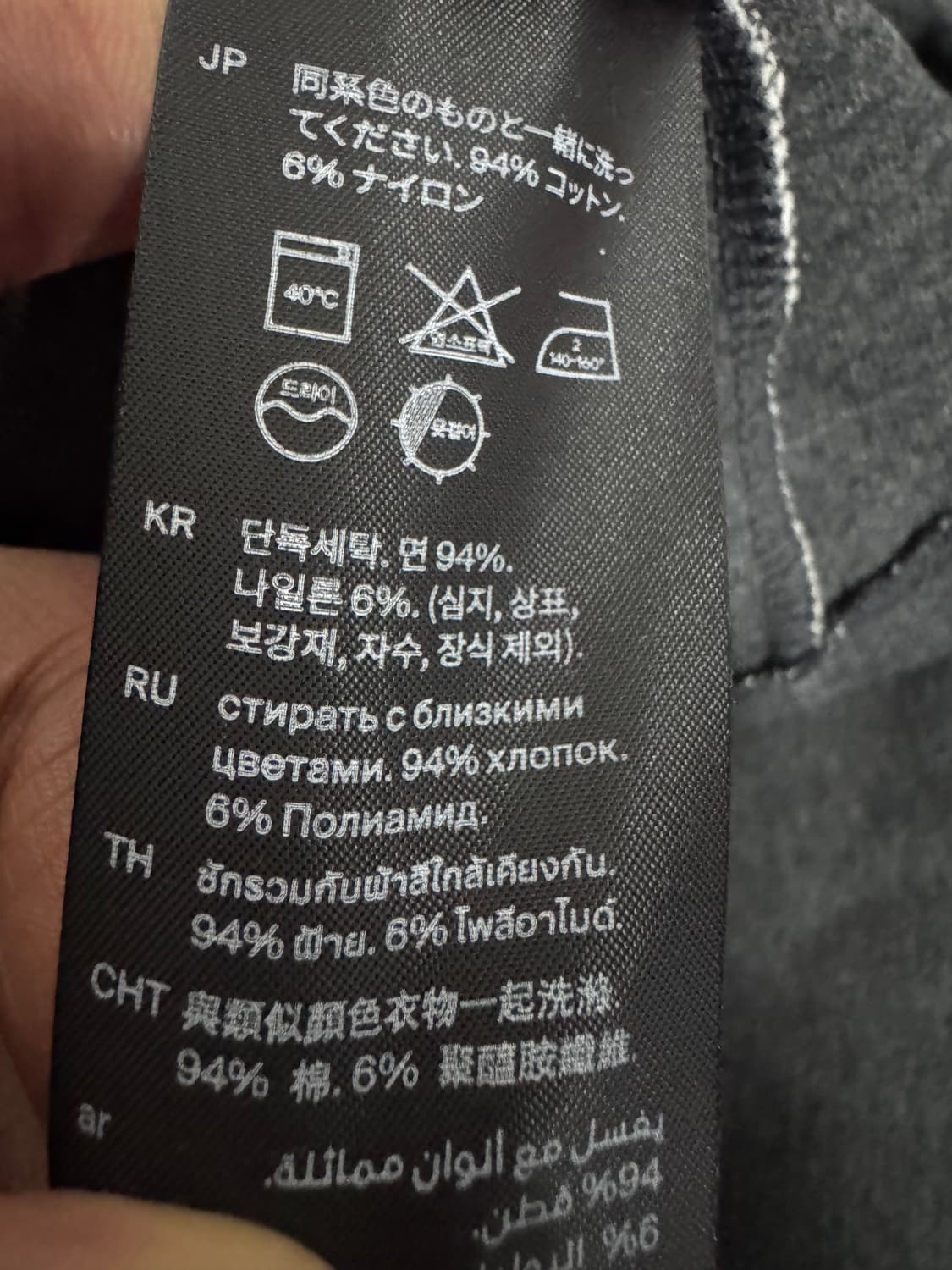 여성 코스 COS 빅 사이즈 맨투맨 원피스 77이상 상품이미지4