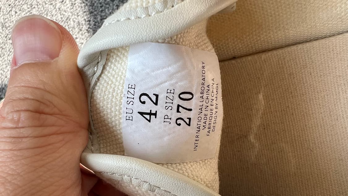 MMGL 스니커즈 (270) 상품이미지5