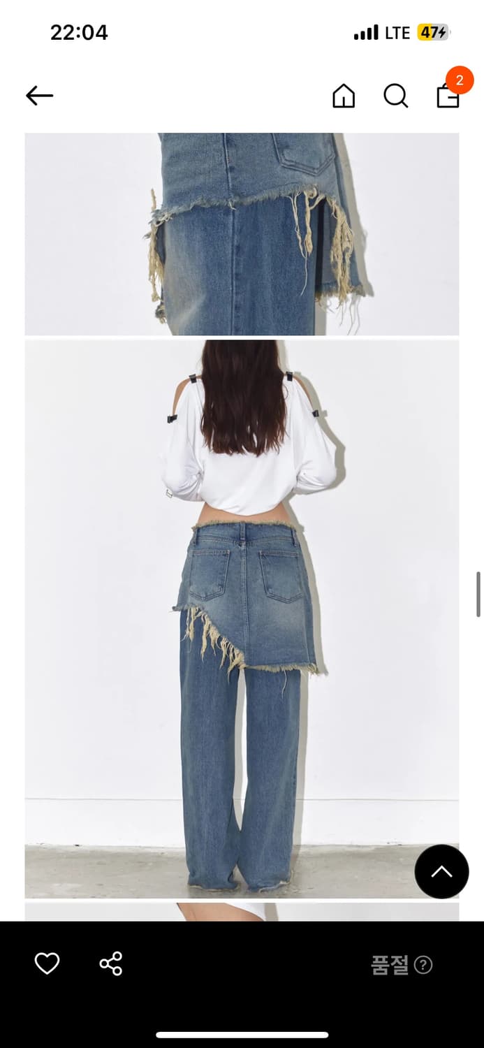 폴리수엠 청바지 상품이미지2