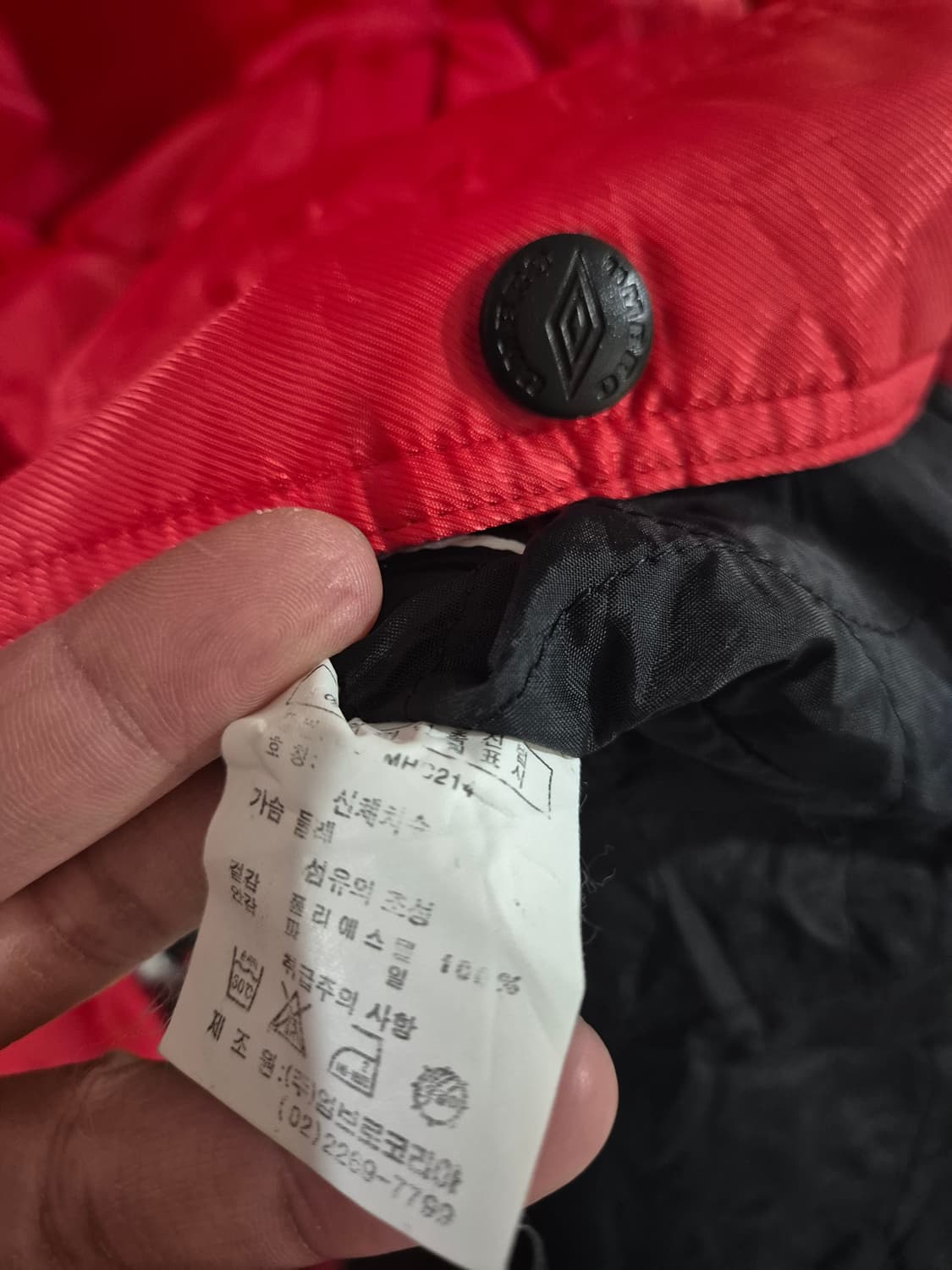 [105~110]엄브로 빅로고 롱돕바 오버핏 상품이미지5