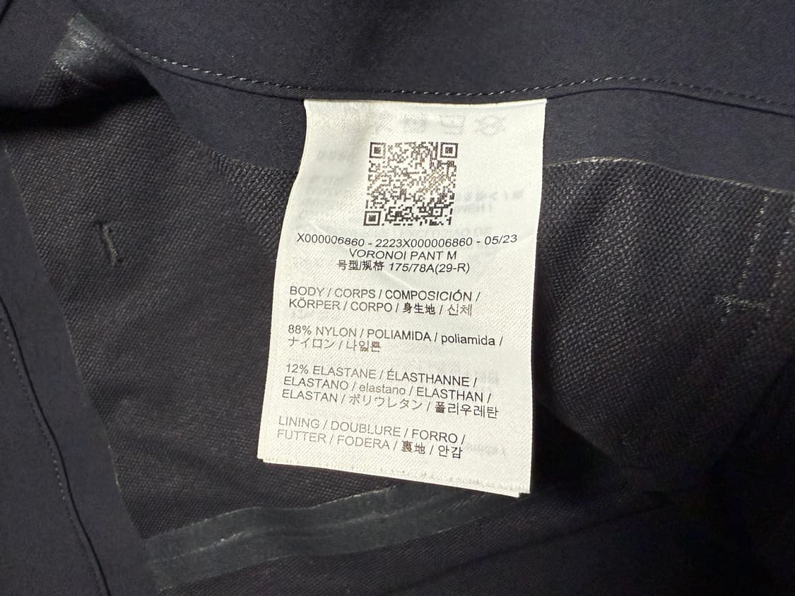 [29] 베일런스 보로노이 팬츠 블랙 상품이미지8