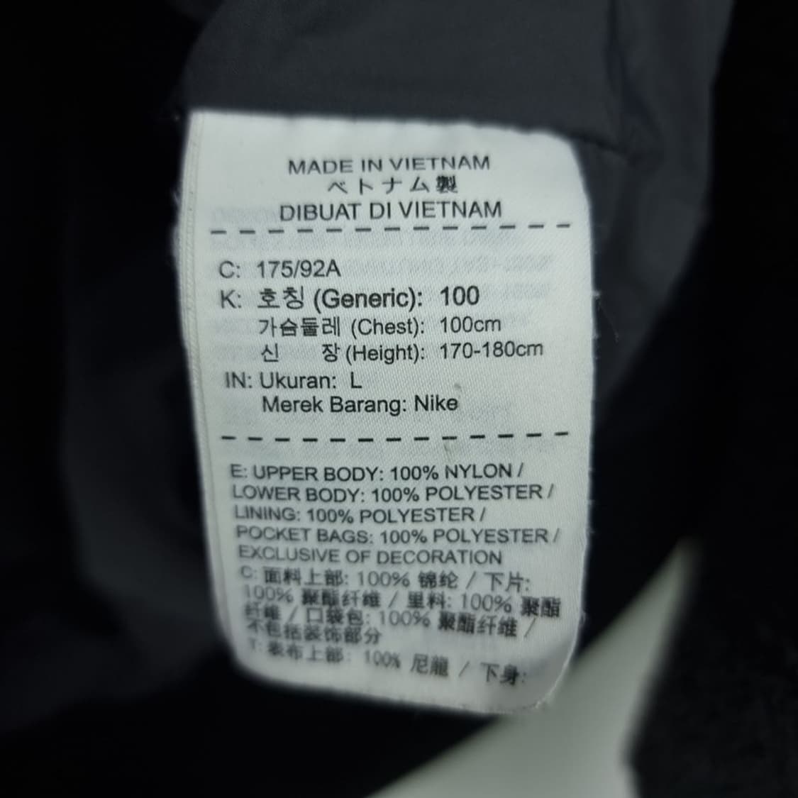 [나이키] 윈드러너 후드 쉐르파 뽀글이 자켓 M18986 상품이미지6