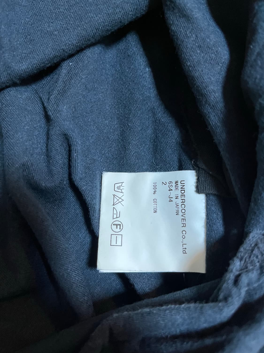 언더커버 06SS “T” 재구성 티셔츠 코트 상품이미지9