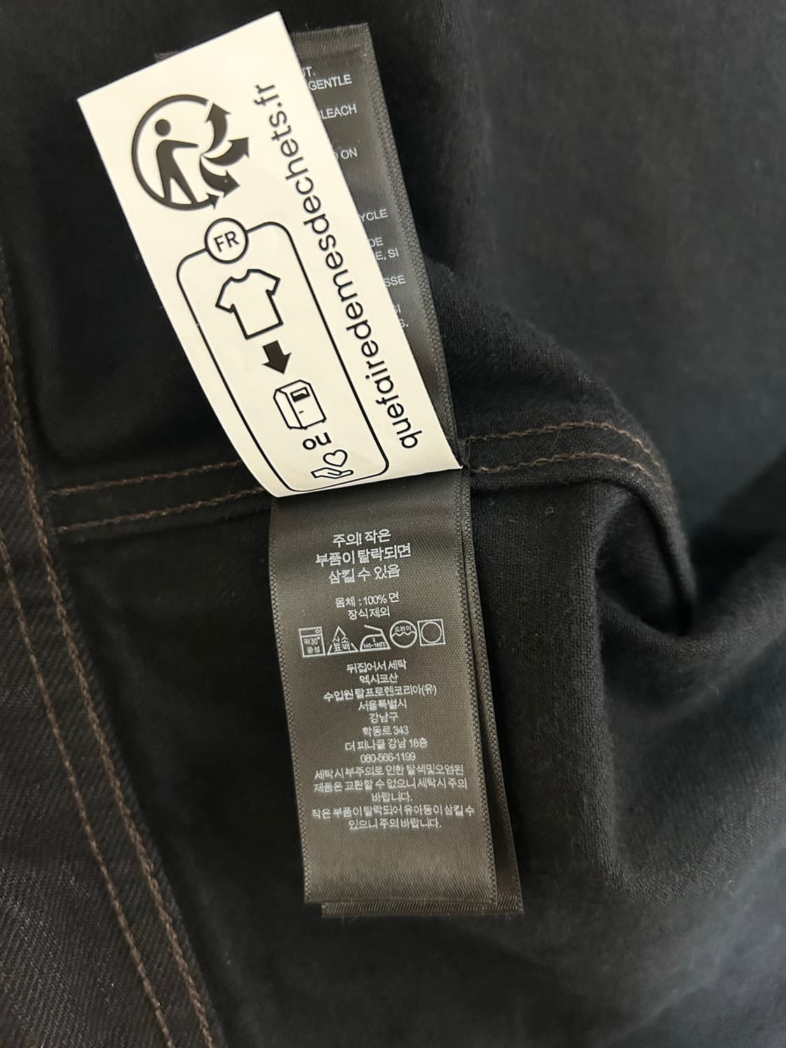 rrl lot271 L 블랙 새제품 상품이미지4