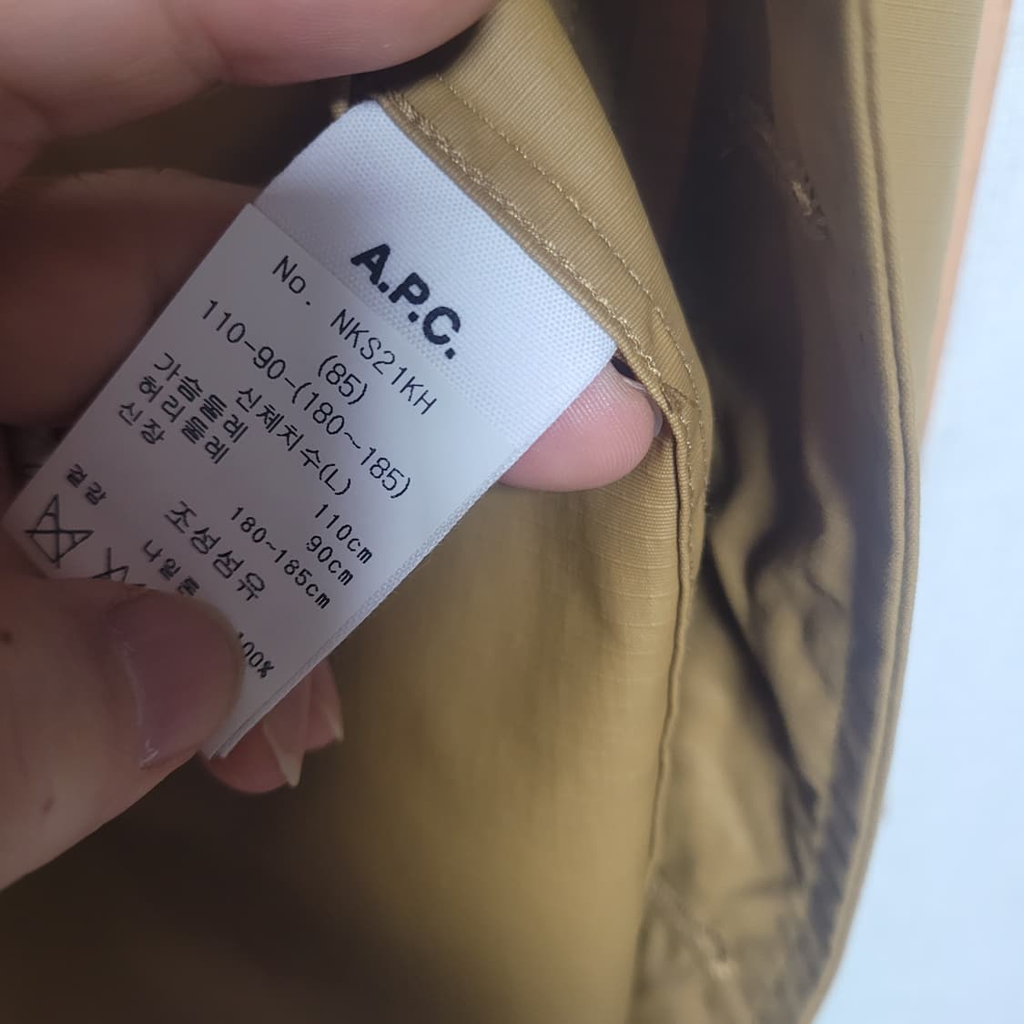 아페쎄 립스탑 셔츠자켓 코치자켓 상품이미지2