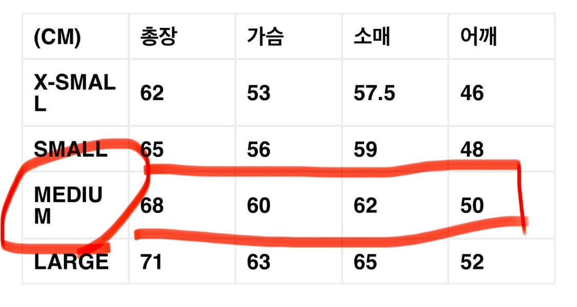 KHAKIS 카키스 오버다이드 후드티 민트 그린 M 상품이미지5