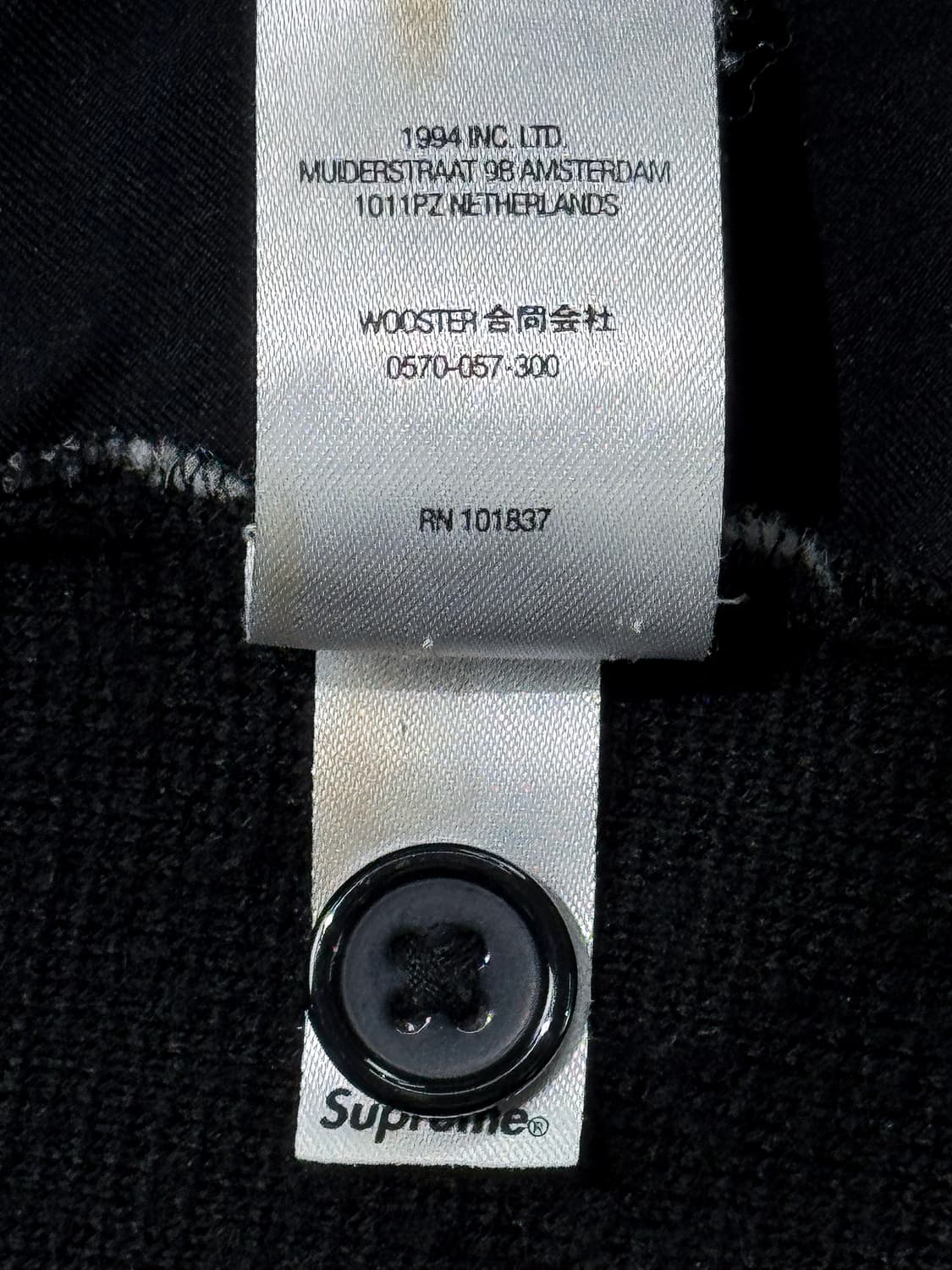 슈프림 카우 프린트 가디건 블랙 상품이미지6