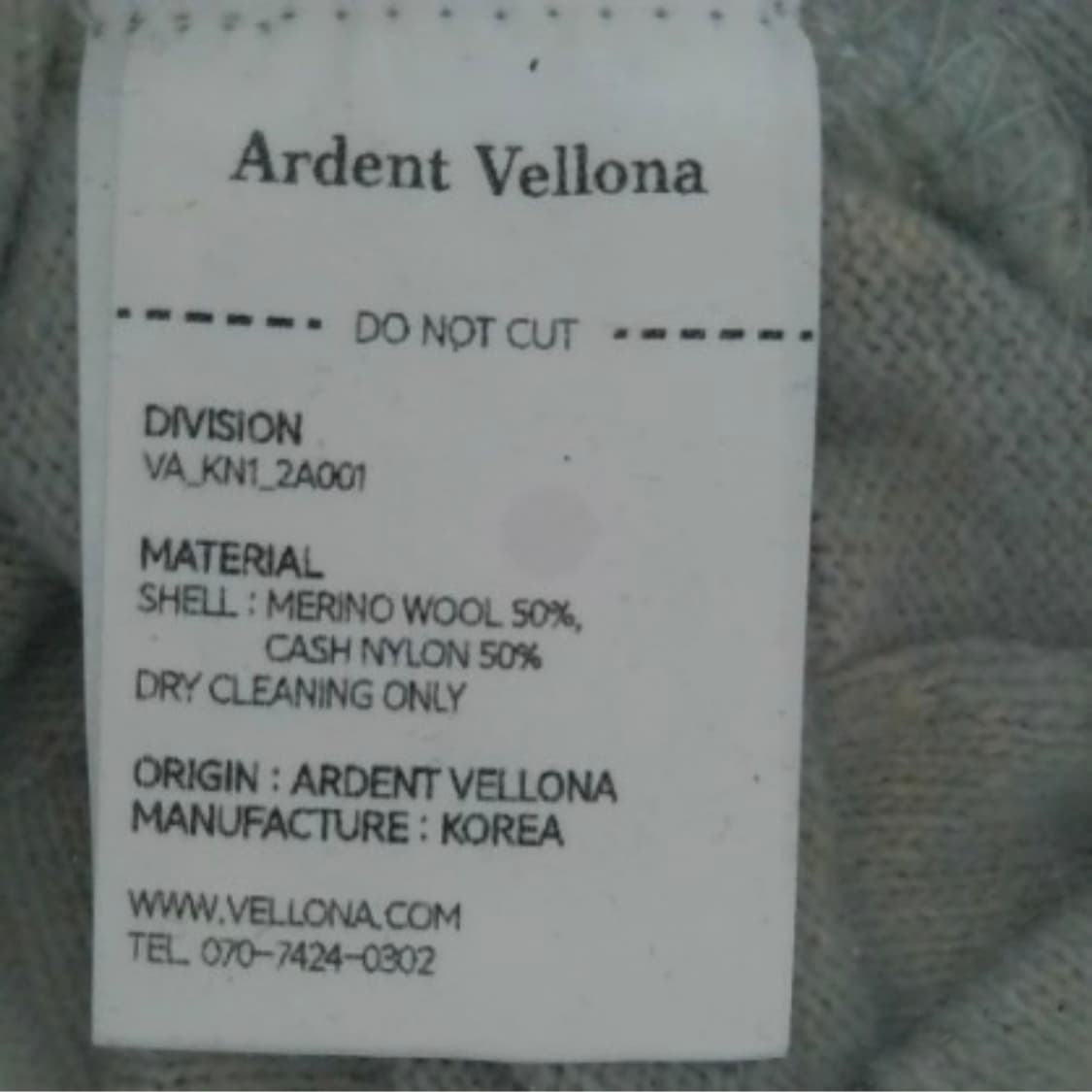 ARDENT VELLONA 메리노울 스퀘어 니트 베스트_스카이 블루 상품이미지6