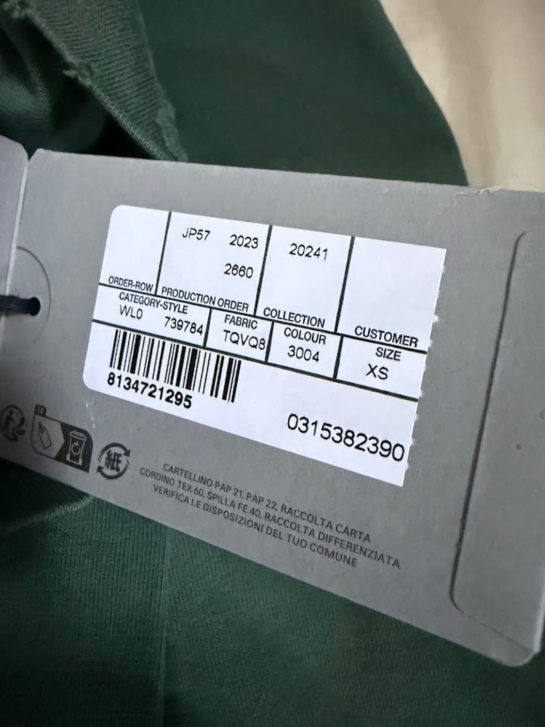 발렌시아가 테이프 타입 반팔티 상품이미지4