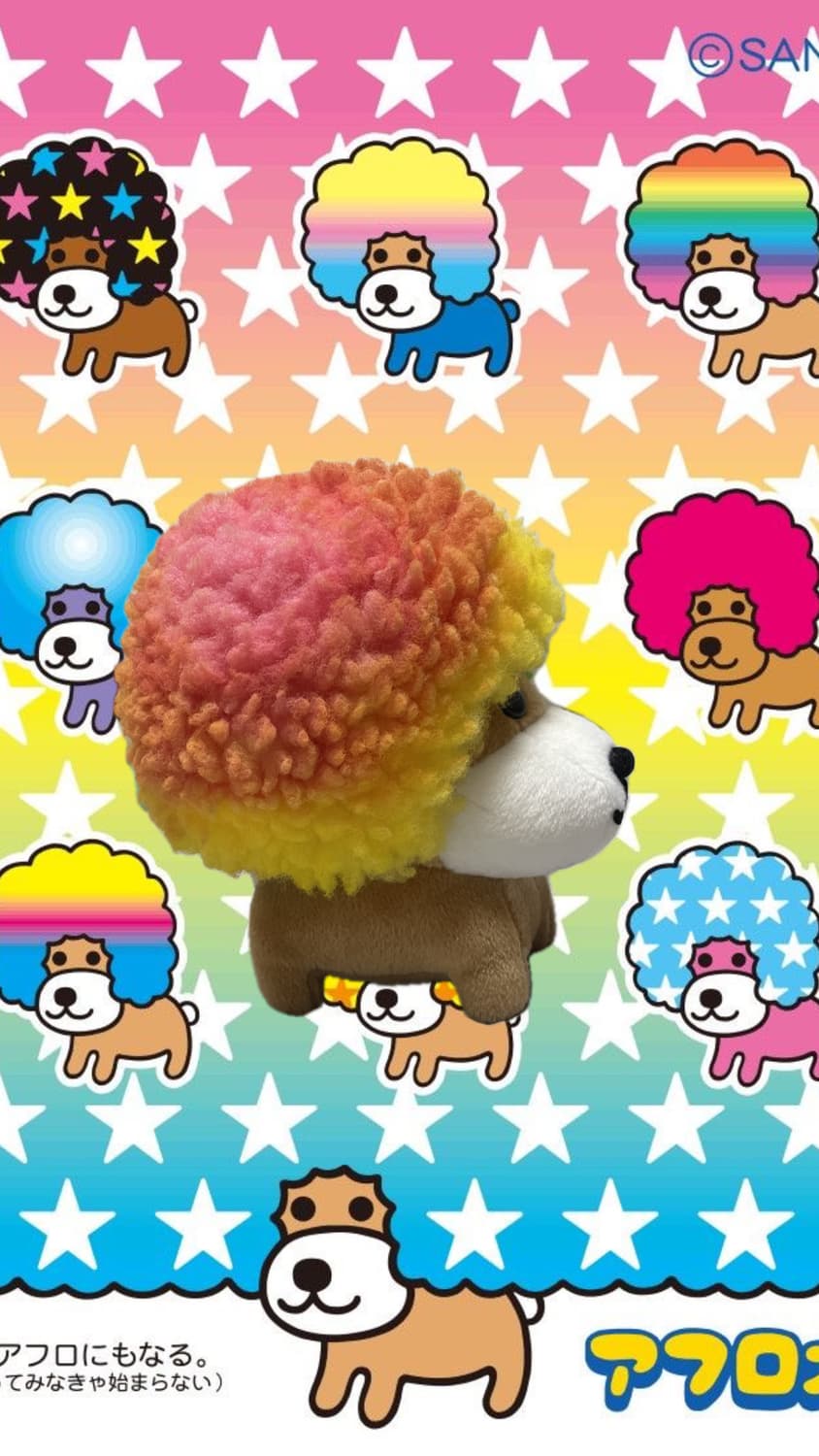 고전 산엑스 빈티지 아프로켄 인형  상품이미지2