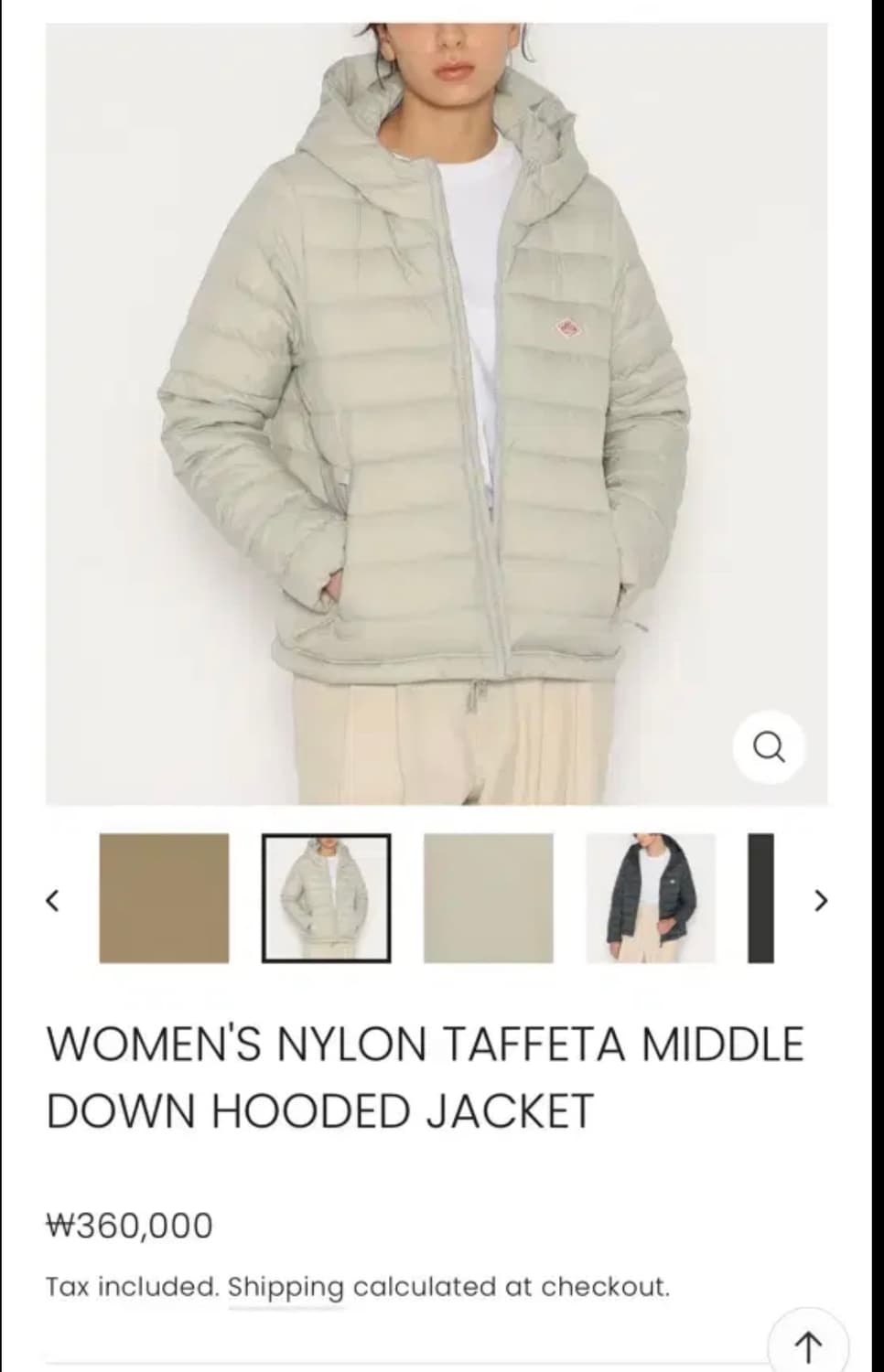 DANTON (단톤) 라이트 다운 패딩 자켓 25fw 상품이미지4