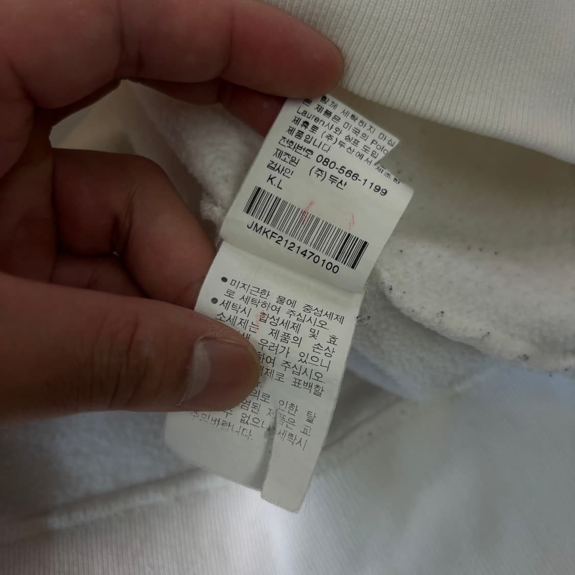 105 폴로랄프로렌 진스 빅로고 맨투맨 상품이미지5