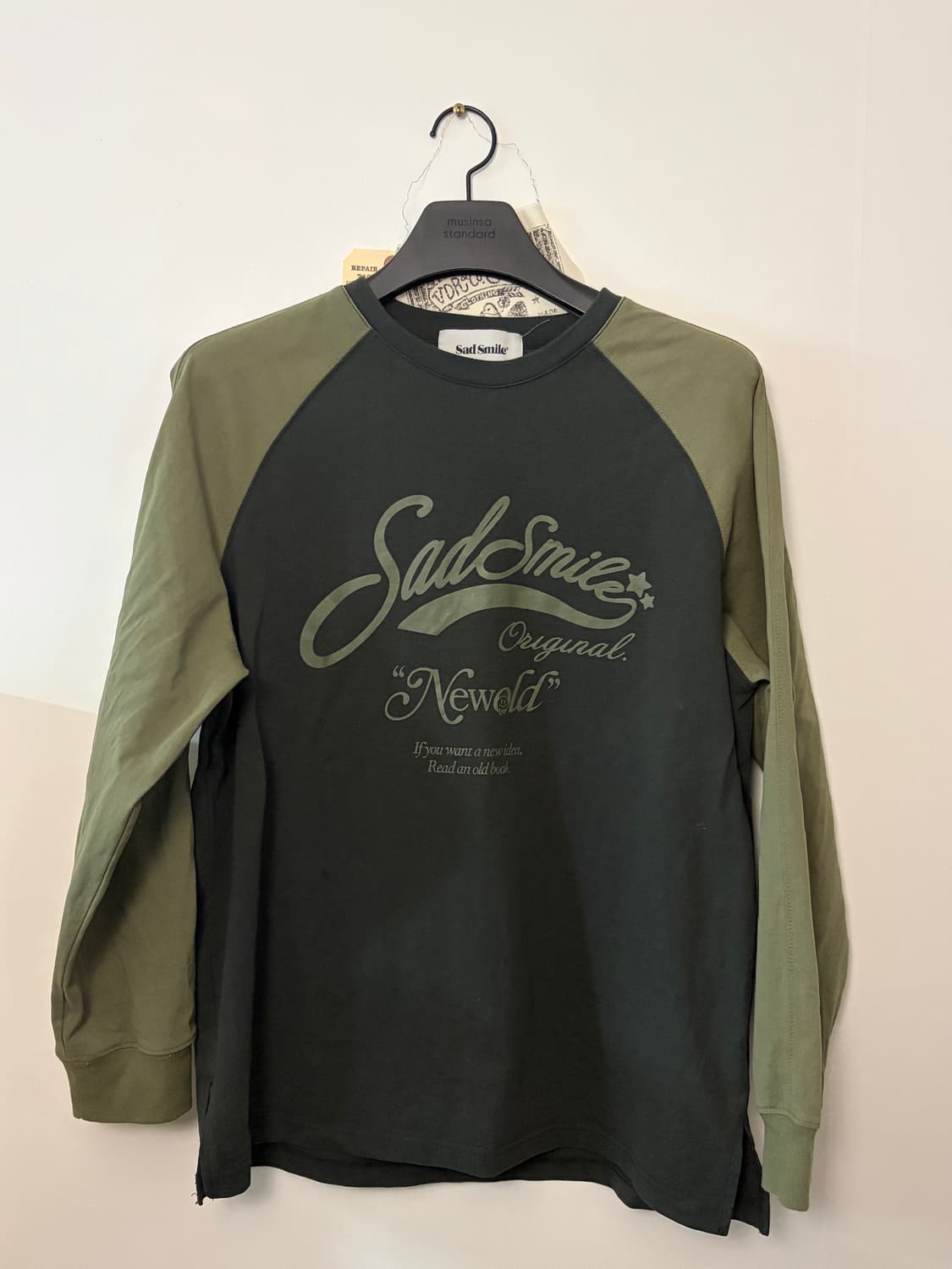 커스텀멜로우 새드 스마일 S 상품이미지1