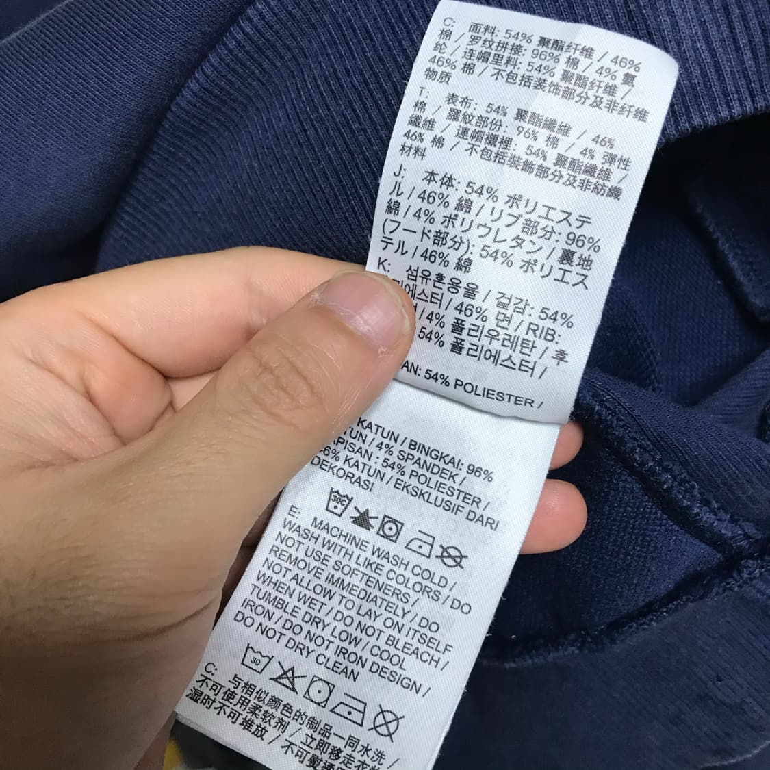 나이키 파리생제르망 24-25 후드티 상품이미지5