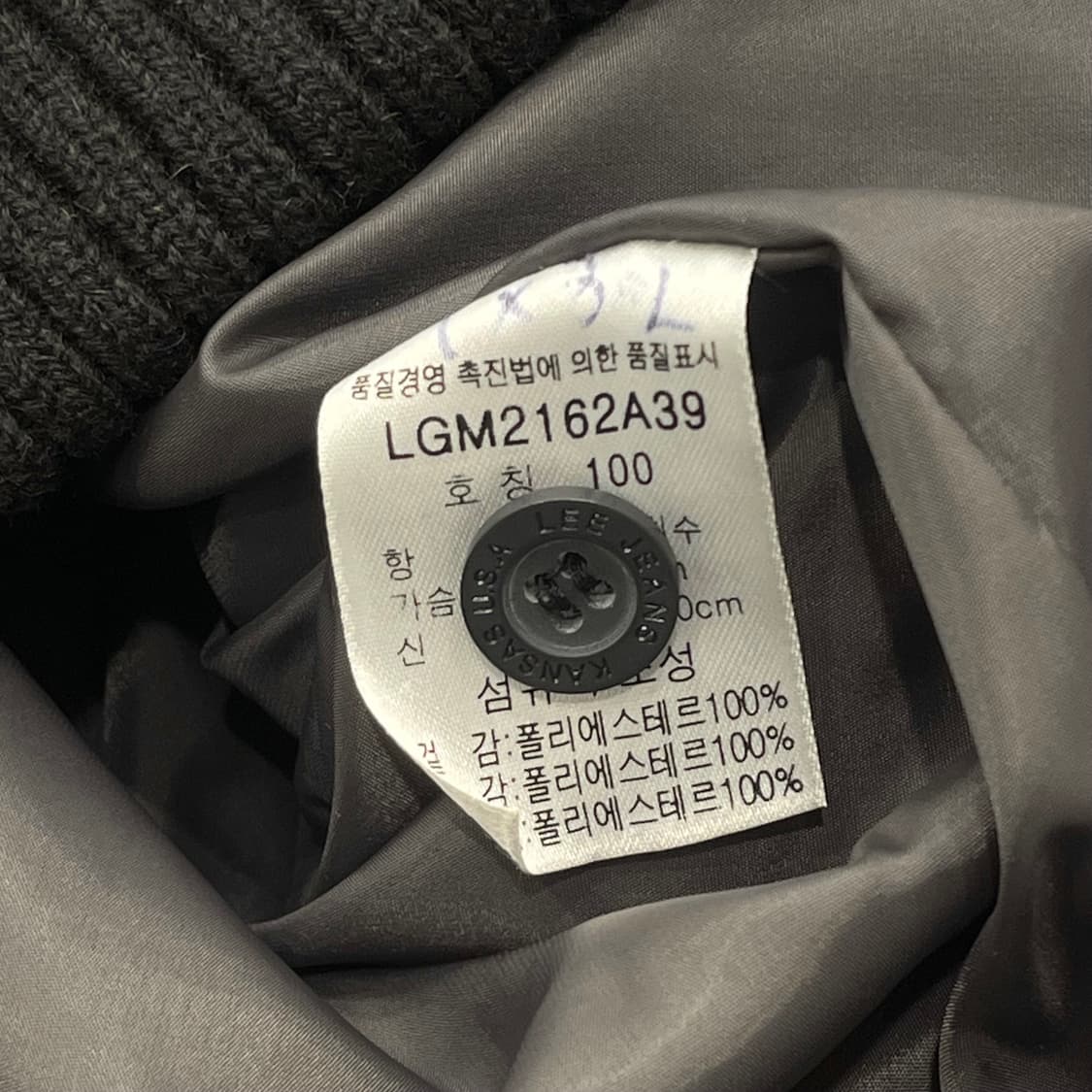 100 LEE 리 블랙 봄버 자켓 상품이미지6