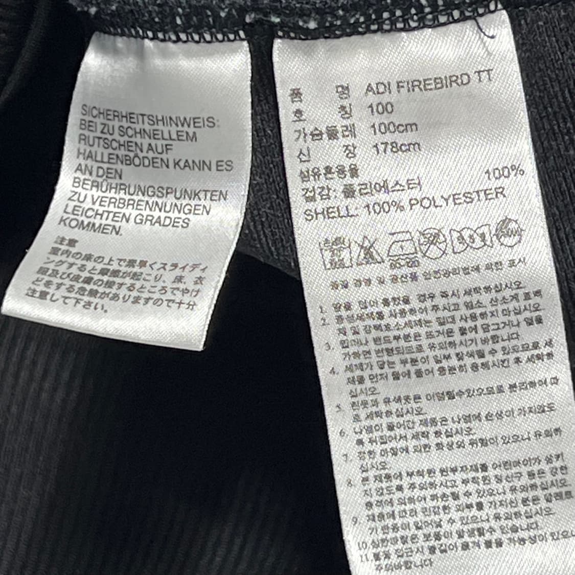 100 아디다스 파이어버드 블랙 트랙탑 상품이미지4