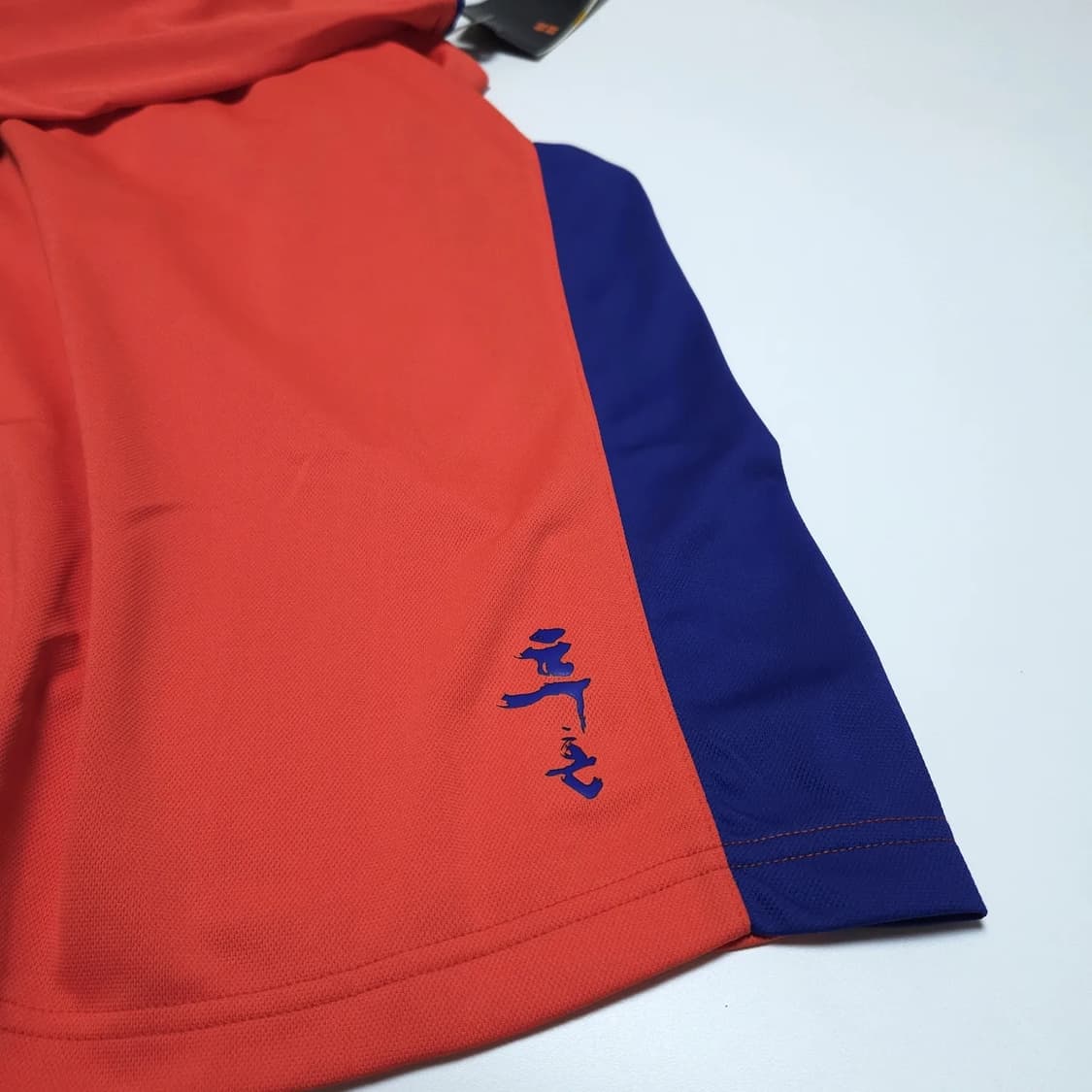 나이키 06 대한민국 국대 SS 홈 써포터 유니폼 져지 상품이미지4