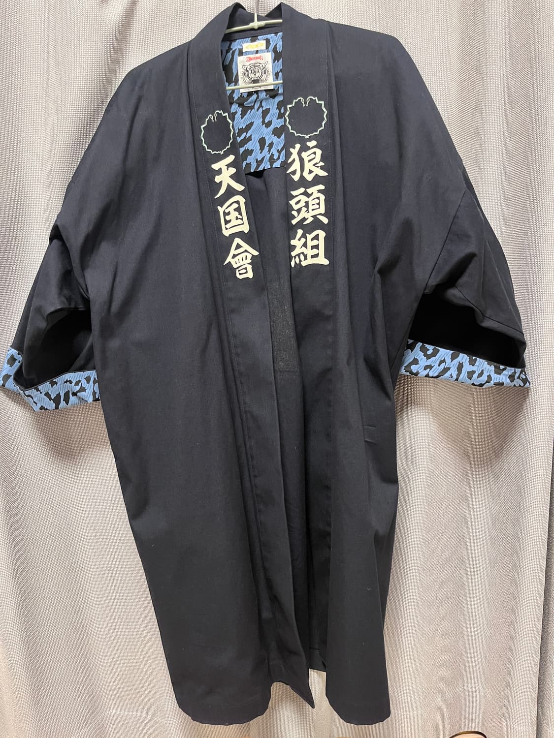 [L] 와코마리아 하오리 울프 상품이미지3