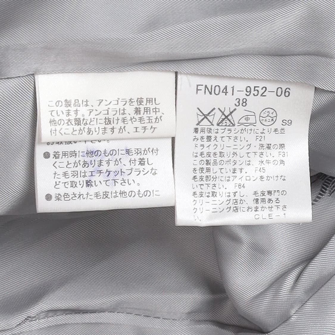 Burberry 울 싱글 코트 상품이미지9