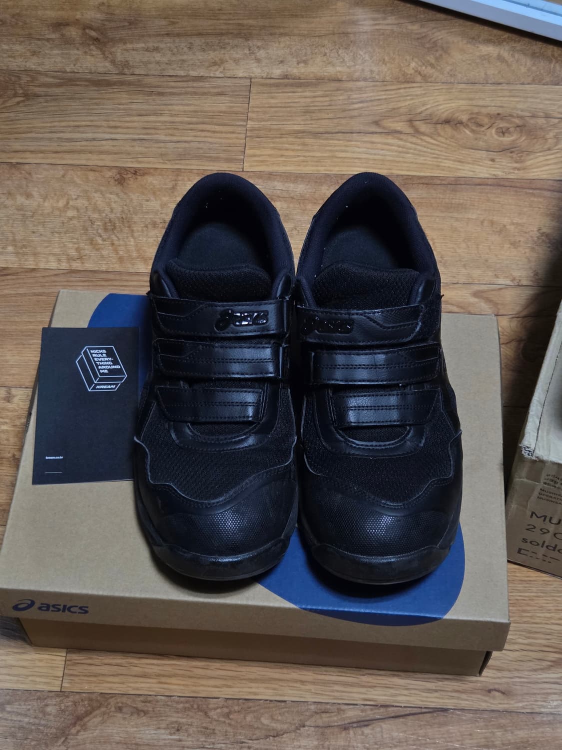 아식스 윈잡 270사이즈 상품이미지2