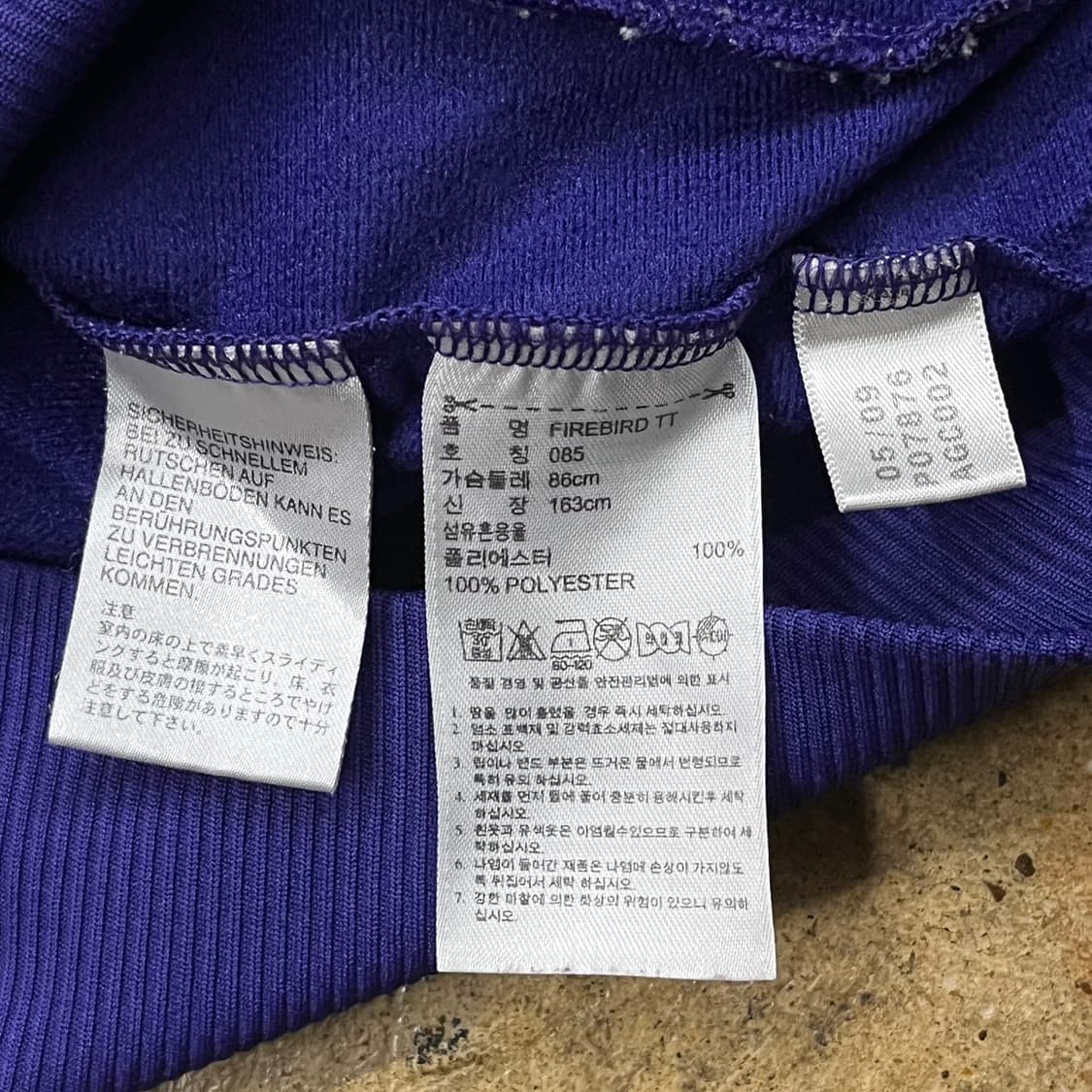 [정품/85] 아디다스 삼선 트랙탑 자켓 퍼플 져지 b10 상품이미지6