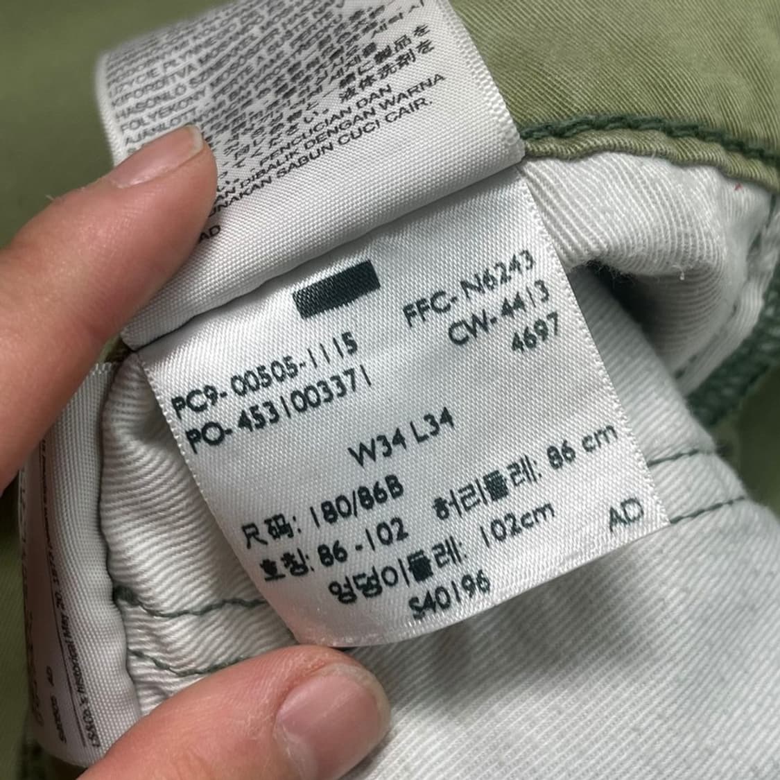 LEVI'S 505 치노 팬츠 올리브 W34 L34 상품이미지5
