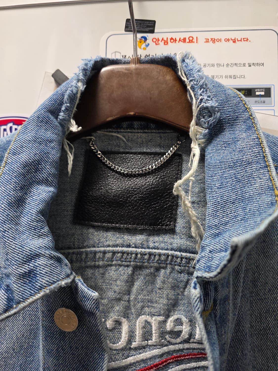 발렌시아가 청자켓 52 (100-105) 상품이미지7