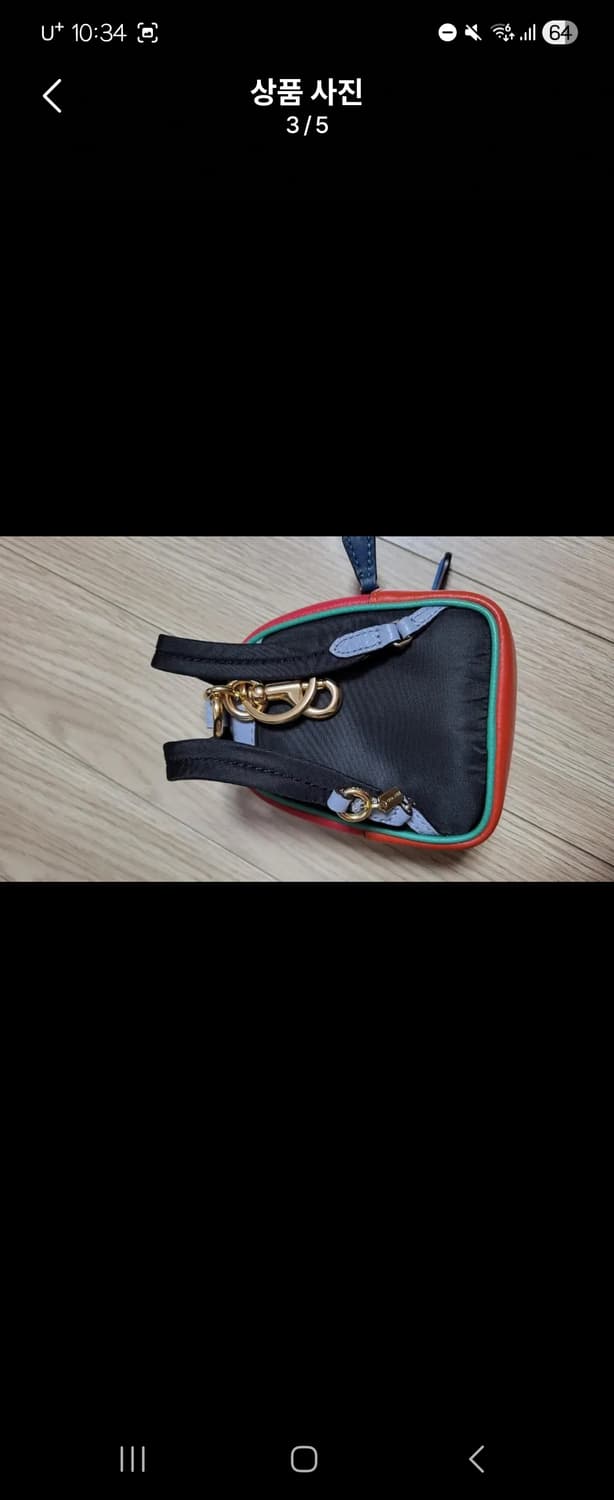 코치 미니어처 백팩 배낭 파우치 백참 키링 상품이미지3