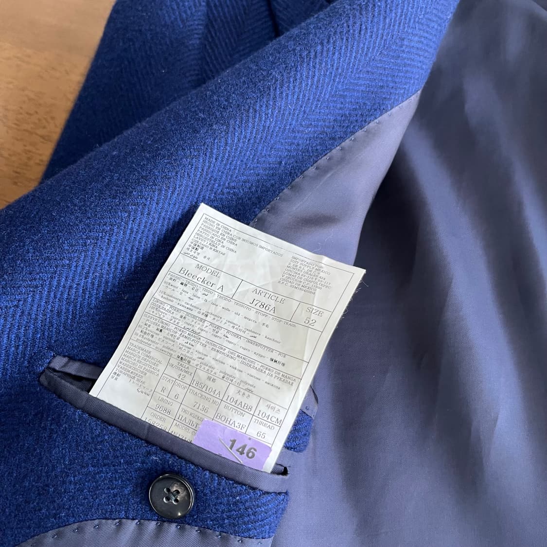 수트서플라이 캐시미어 블렌드 코트 52 상품이미지6