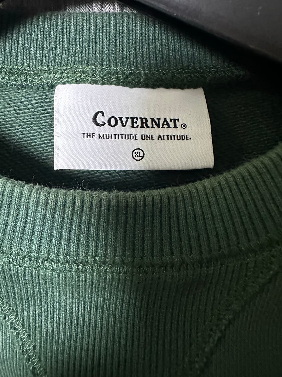 커버낫 C 로고 맨투맨 그린 상품이미지3