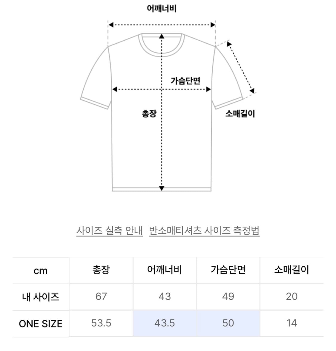 Argyle Metal PK_[Navy] 상품이미지2