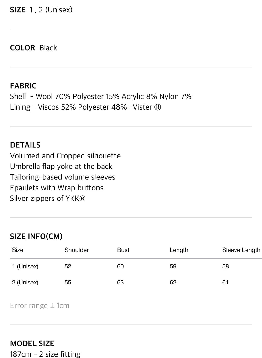 타일레 오피서 블루종 2size 상품이미지8