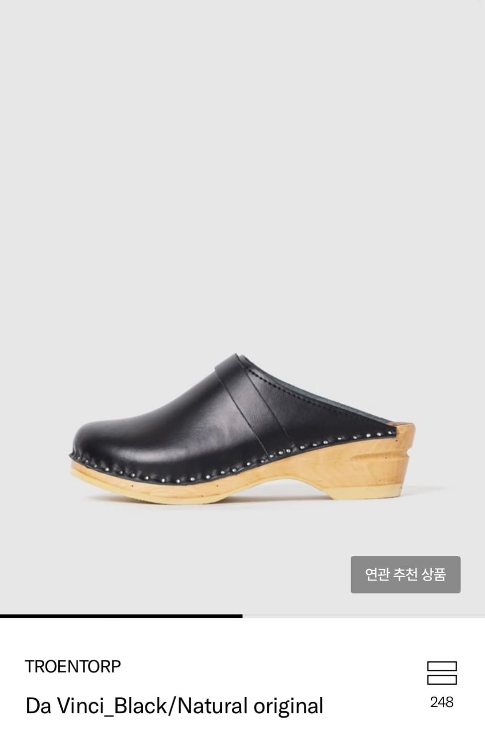 구해요) 트로앤토프 다빈치 black&natural 37구해요 상품이미지1