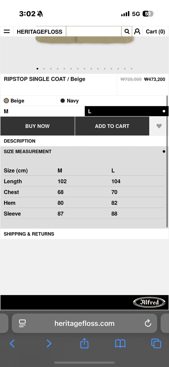 헤리티지 플로스 립스탑 싱글코트 L 상품이미지10
