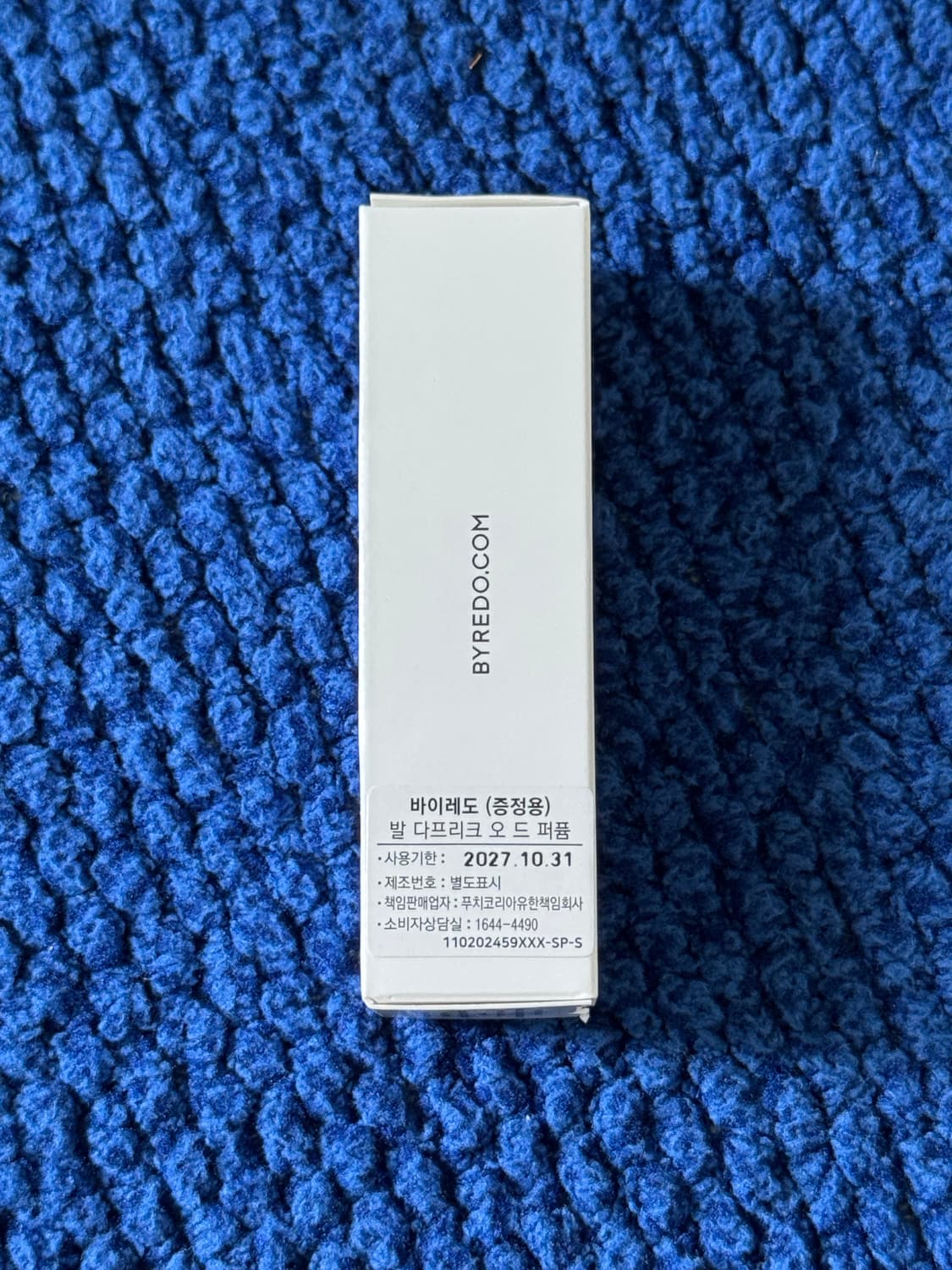 바이레도 발디프리크 2ml 상품이미지2