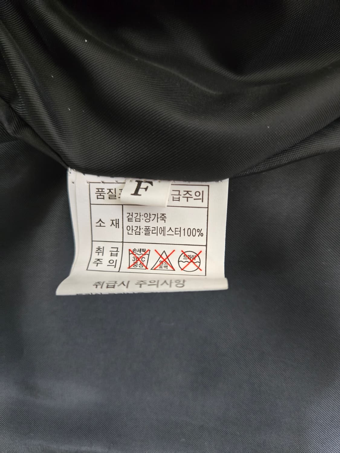 DRAWING 여성 가죽 라이더 자켓 블랙 상품이미지4