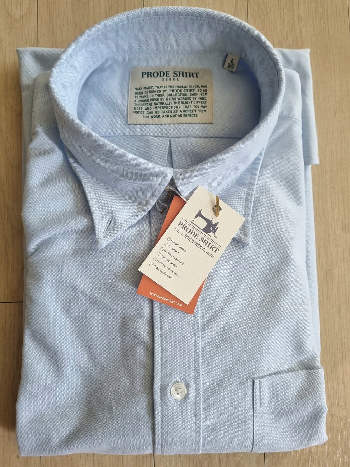 프로드셔츠 D-300 옥스포드 셔츠 블루 컴포트 L 50 사이스 상품이미지1