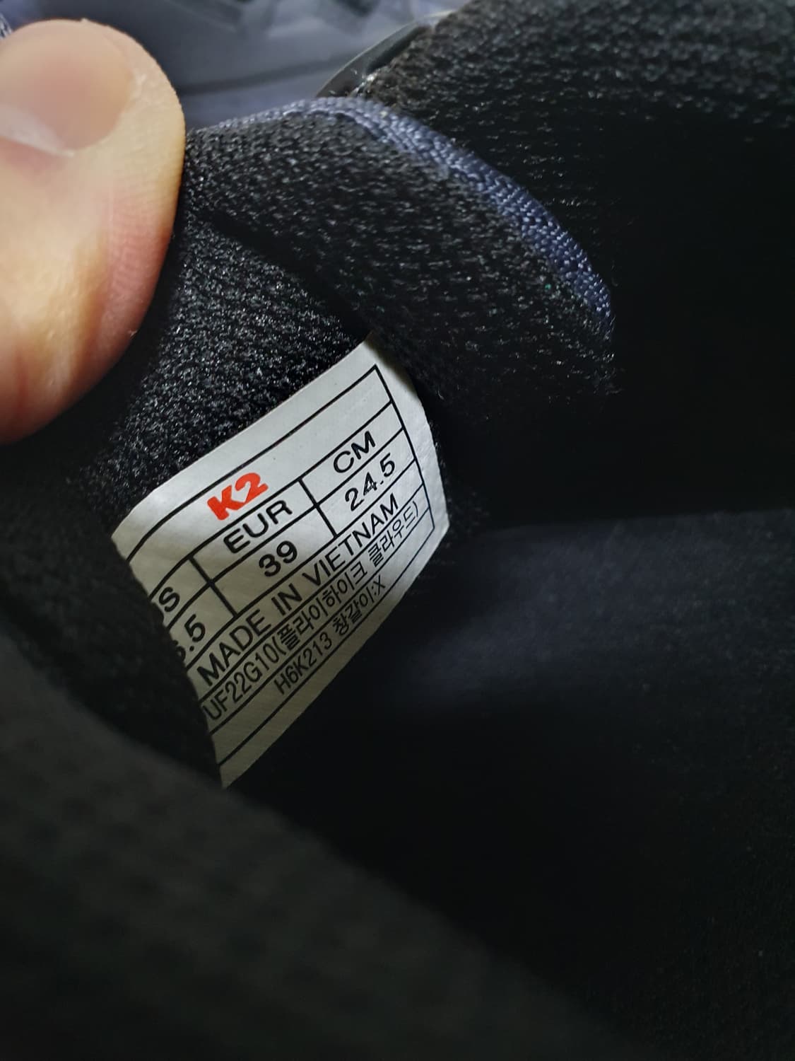 k2 플라이하이크 트레킹화 245 상품이미지9