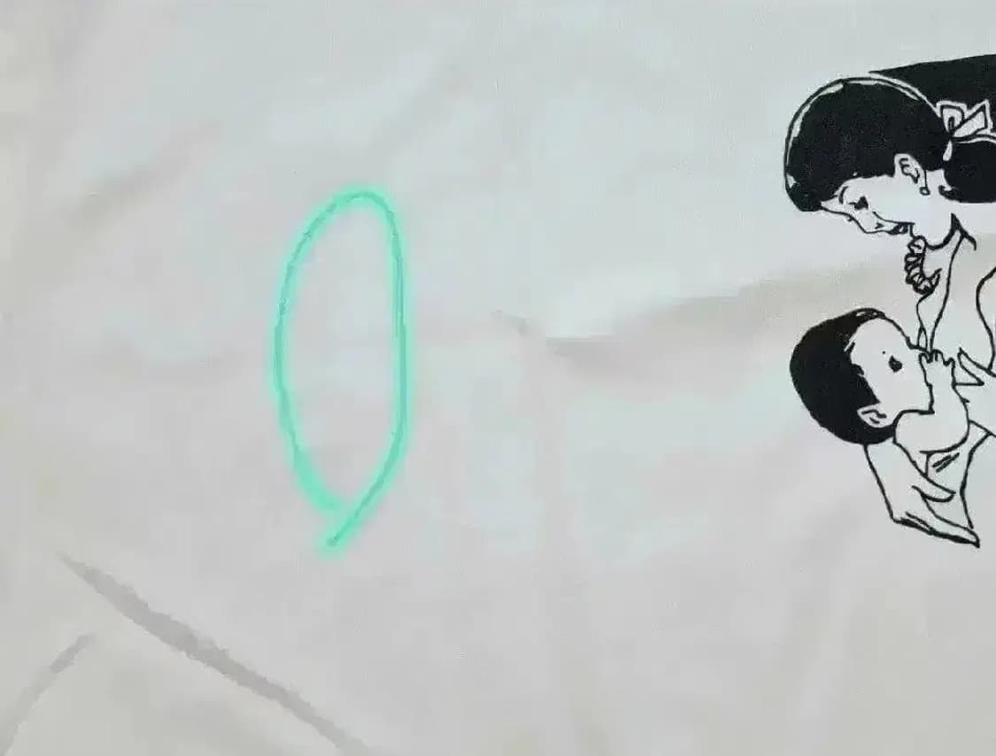 스투시 nurture 반팔 상품이미지4