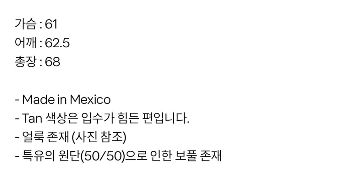 러셀 후드티 탄 색상 상품이미지6